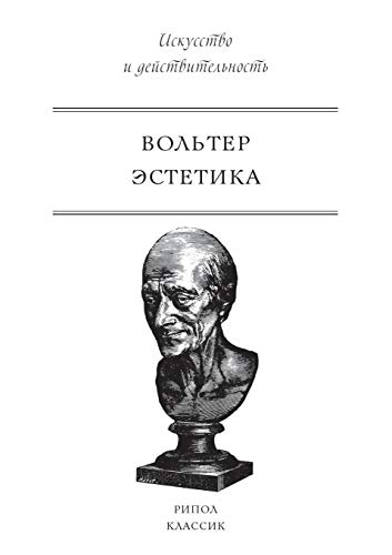 Preisvergleich Produktbild ( )