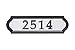 Whitehall Products Nite Bright Address Sign, 16