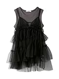[スナイデル] チュールキャミレイヤードトップス SWCT244195 レディース GRY