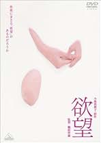 ジャケット無し　ホール割れ　忠臣蔵　全5巻セット　DVDのみ　レンタル落ち 楽天市場】【バーゲンセール】【中古】DVD▽拳銃無宿 字幕のみ