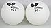 Butterfly Timo Boll Shakehand Ping Pong Paddle - Good Speed and Spin with Superb Control - Japan Series - Recommended for Beginning Level Players - International Table Tennis Federation Approved
