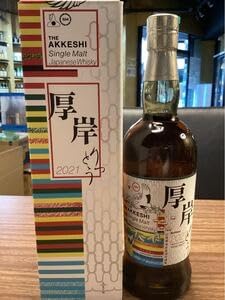 北海道厚岸蒸溜所 厚岸立冬2021 ウイスキー700ml 55% 箱付 東京発送