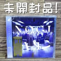 Amazon.co.jp: 品 乃木坂46 Time flies ベストアルバム 通常盤CD