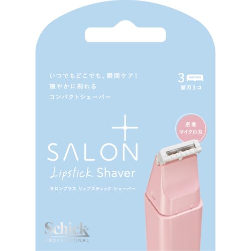 Schick(VbN) TvX bvXeBbN VF[o[ ֐niRRj pJ~\ s|CgPA