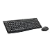 Produktbild Logitech MK295 kabelloses Tastatur-Maus-Set mit SilentTouch-Technologie, Shortcut-Tasten, optischer Spurführung, Nano USB-Empfänger, verzögerungsfreier Drahtlosverbindung, US QWERTY-Layout - Grafit