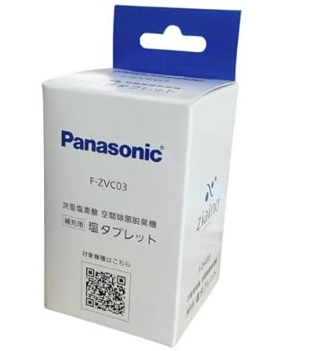 Amazon.co.jp: 【純正品】 パナソニック F-ZVC03 次亜塩素酸 空間除菌