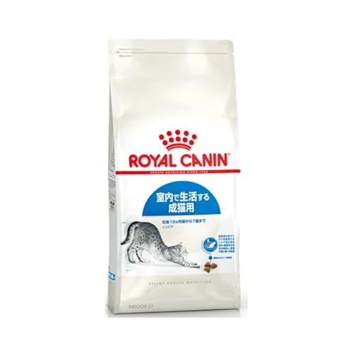 ロイヤルカナン 室内で生活する成猫用 インドア 2kg×3袋 ロイヤルカナン（ROYAL CANIN） インドア 2kg / 室内で生活する成猫用