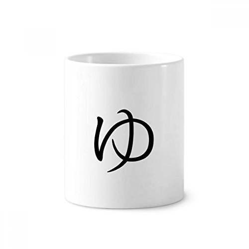 Porte-brosse Katakana YU céramique tasse blanche 350ml anti-désordre