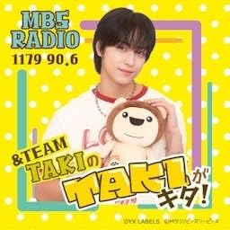 TEAM TAKIのTAKIがキタ！ : MBSラジオ: Amazon.in: Books
