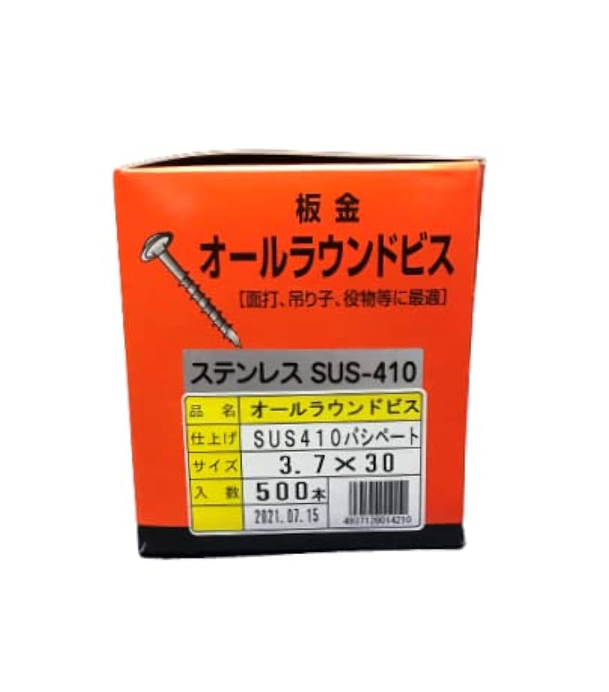 Amazon | OTIS オールラウンドビス 3.7x30 ステンレス 500本入
