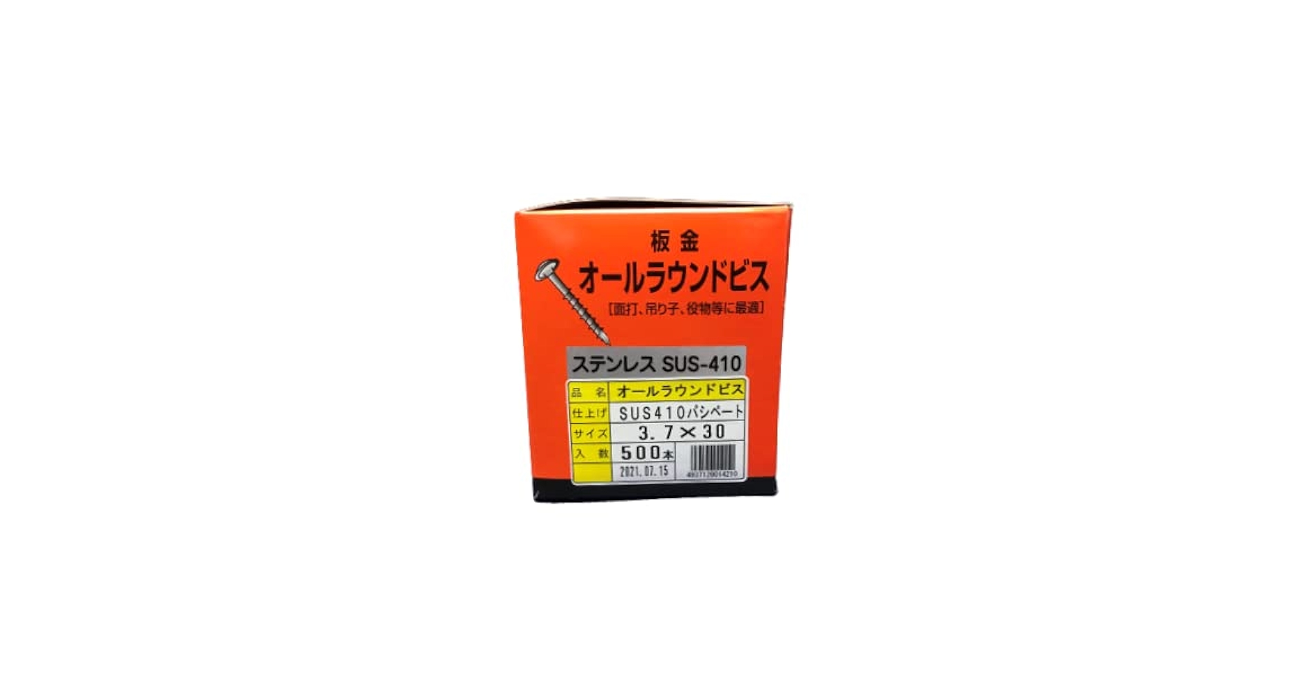 Amazon | OTIS オールラウンドビス 3.7x30 ステンレス 500本入
