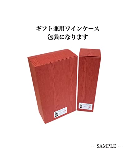 KITSI & KITSMATSURI キシ・アンバー MW-KIT1