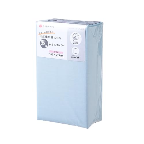 nishikawayz ~zcJo[ _u 􂦂 ɗDGSn̖100 R̎t@Xi[ t@Xi[XC_[2 ŕtւȒP Jo[OX^WI CT4007 n Jo[OX^WI CT4007 u[ PI2445106