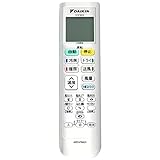 ダイキン DAIKIN エアコン リモコン ARC478A31