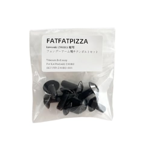 z900rs フェンダーアーム ブラックカフェ純正品　取付用黒チタンボルトセット z900rs フェンダーアーム ブラックカフェ純正品 取付用黒チタン