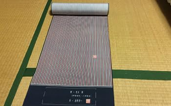 [江戸小紋 縞柄]唐桟縞(とうざんじま)