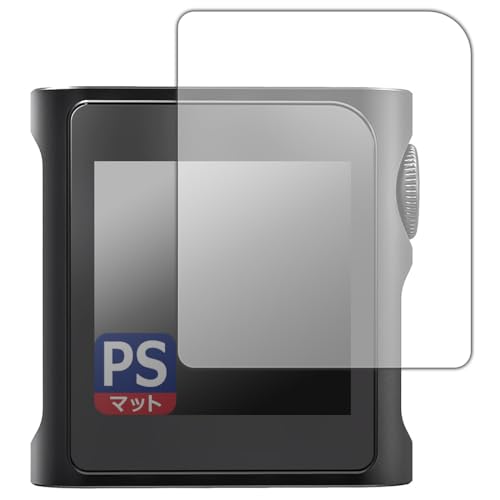 m0 pro shanling」の人気商品一覧 | 安い商品を通販サイトから