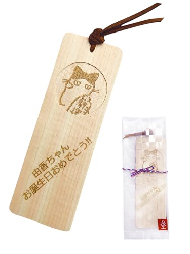 reliqua odore Ђ̂X̞x  I[_[  { x ubN}[N    ˂Ђ̂ LObY lRG L Ĉ dl