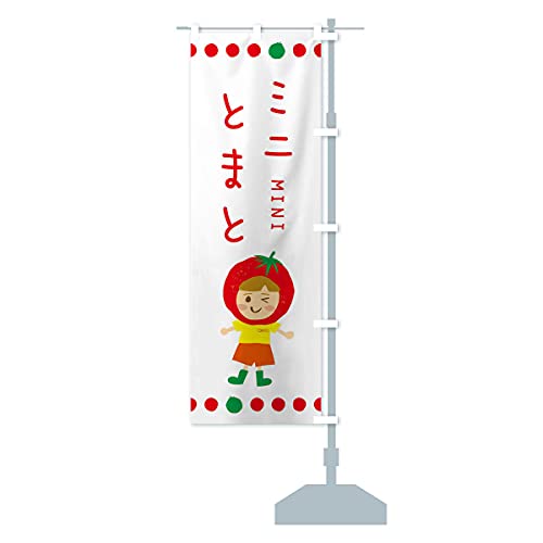 ~jg}g ̂ڂ ``Iׂ܂(M[60x180cm E``) EK33-BRR ObYv