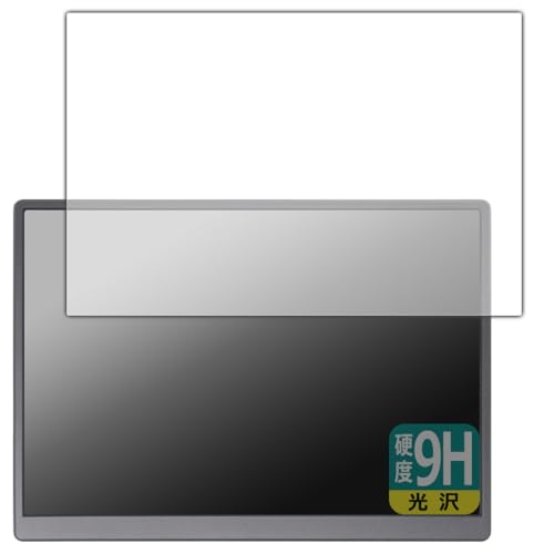 PDA�H�[ Eyoyo 10.5�C���` ���o�C�����j�^�[ EM105 �Ή� 9H���d�x[����] �ی� �t�B���� ���{��