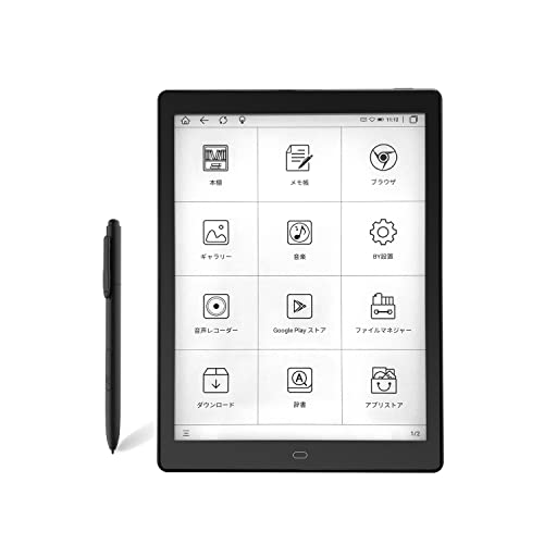 Amazon.co.jp: Likebook P10W，10インチ 電子書籍リーダー+電子