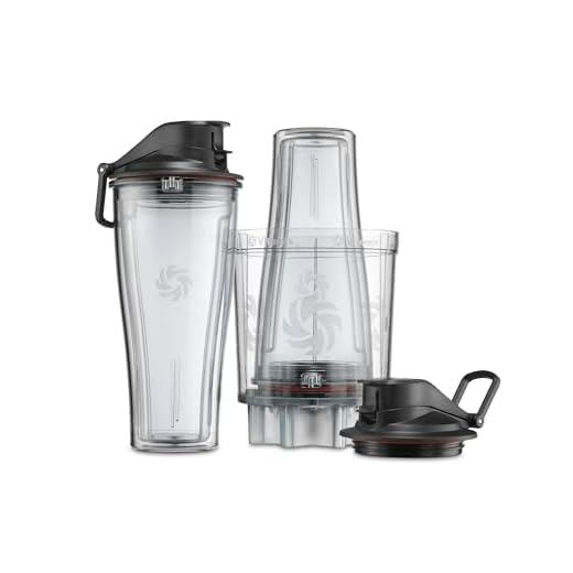 Vitamix Personal Cup Adapter for Blending