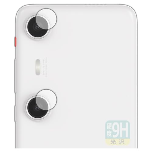 PDAH[ XREAL Beam Pro/Beam Pro 5G Ή 9Hdx[] ی tB [JYp] {