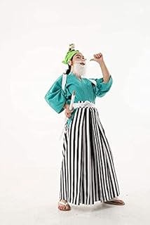 Amazon Co Jp ウソップ コスプレ 仮装 ホビー