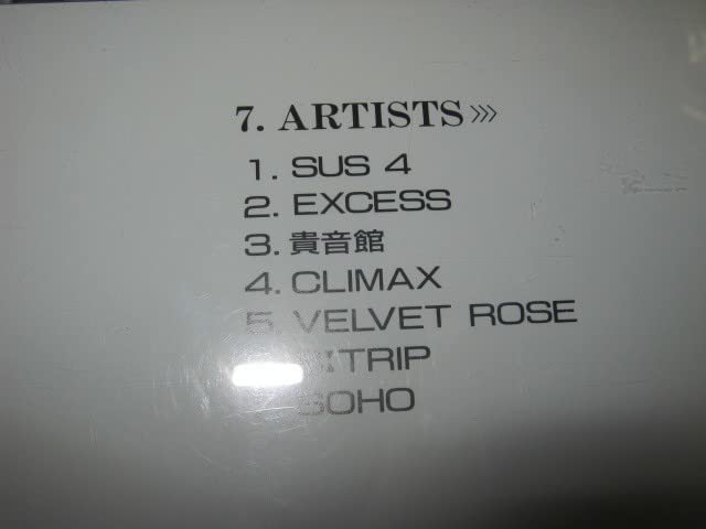 MUSIC FARM OMNIBUS VOL.1,オムニバスCDアルバム MUSIC FARM OMNIBUS VOL.1,オムニバスCDアルバム - メルカリ