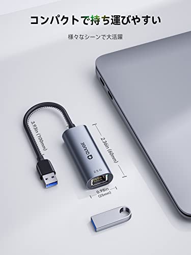 QUUGE 2.5Gbps LANアダプター