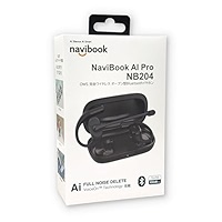 Navibook NB204 AI Pro Open Ear Earphones, Noise Cancellation