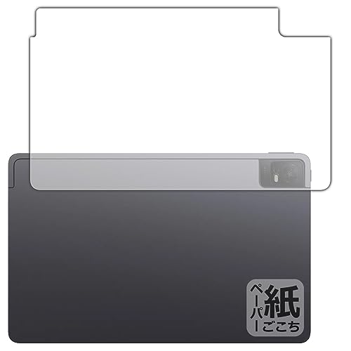 PDA�H�[ TCL TAB 11 (9466X3) �Ή� ���ɏ����悤�ȕ`���S�n �ی� �t�B���� [�w�ʗp] ���˒ጸ ���{��