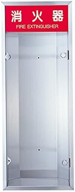 Shinkyowa SK-FEB-22D Fire Extinguisher Box, Fully Embedded Type, Door Type, Hairline