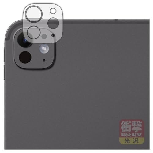 PDAH[ iPad Pro (13C`)(M4E2024Nf) Ή Ռz[] ی tB [JYp] ϏՌ {