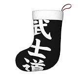ShiHaiYunBai Japanese Kanji Bushido Christmas Stocking, 17.7 inch Long, Plush Christmas Stocking Lovely Home Holiday Mantel Ornament Decor, One Size