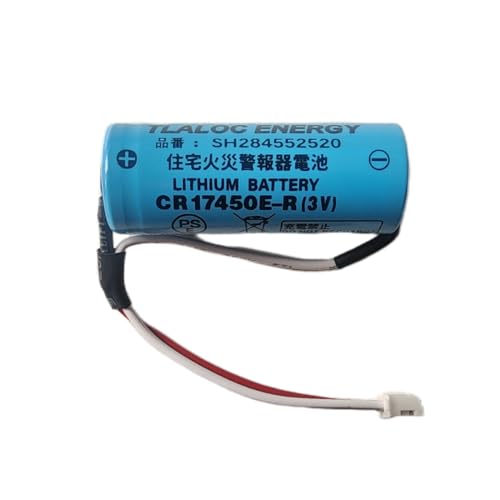 TLALOC ENERGY SH284552520 [PSE認証済] 対応 住宅火災警報器交換用電池 CR-AG/C25P 大容量リチウム電池 SH4600 SH28455 CR17450E-R 3V バッテリー