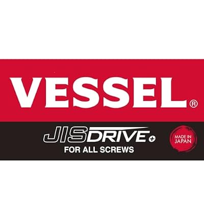 (USA Official) VESSEL e-ASSIST Screwdriver 3 SPEEDS with 5PC. Bit Set