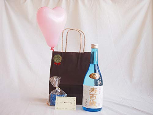 aDZbg Ē({iĒ S 720mli)jbZ[WJ[h n[gD ~j`Rt