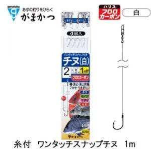 がまかつ - チヌ競技SPⅡ 1号5m チヌ がまかつ 磯竿 釣竿」の人気商品一覧 | 安い商品を通販