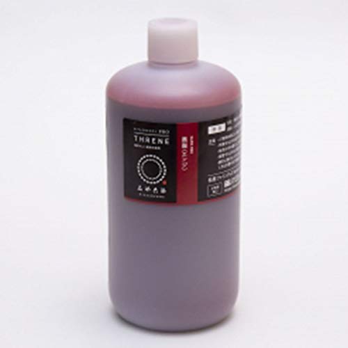 桂屋ファイングッズ みやこ染 堅牢スレン建染め染料 徳用 09:臙脂(エンジ)