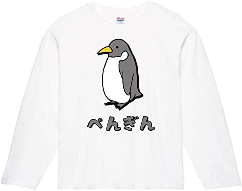 Amazon ぺんぎん ペンギン 動物 イラスト カラー おもしろ Tシャツ 長袖 Tシャツ カットソー 通販