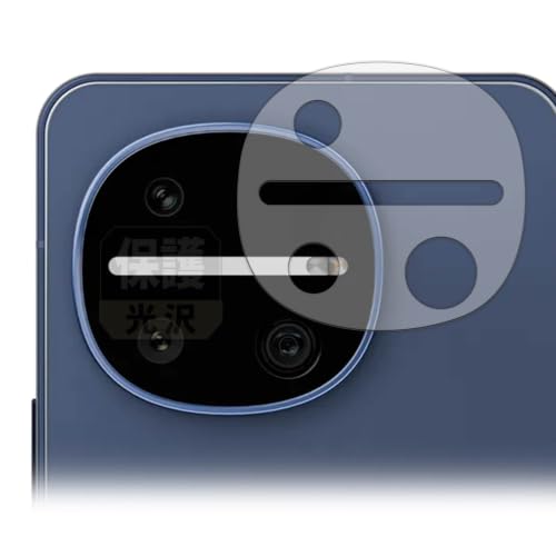 Leipsden �t�B���� SHARP AQUOS R11 (�����Y���ӕ�) �Ή� �ی�t�B���� ����d�l �h�C�A ���{��