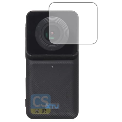 PDAH[ XTU mini1 Ή Crystal Shield ی tB [JYp]  {