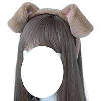 Amazon.co.jp: 折り耳犬 犬耳 小道具 カチューシャ コスチューム