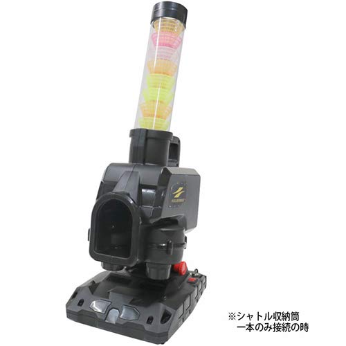 Amazon | [フィールドフォース] 野球 スピードシャトルマシン