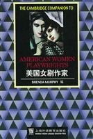 American female playwrights: [English] 7810802224 Book Cover