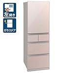 三菱電機の冷蔵庫・冷凍庫 MR-B46FL-F [クリスタルフローラル]