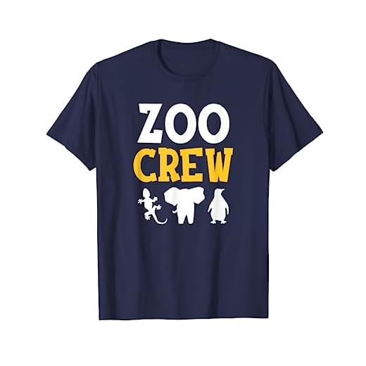 Cool Zoo Crew Shirt for Kids or Adults Zoo T-Shirt