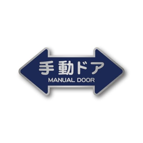 蓮hA  XebJ[ ` wAC }bg ~l[g 110mm50mm ē h ϔM V[ Y { (lCr[iB-055HEj)