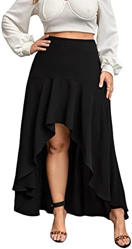 Verdusa Women’s Plus Size High Waist Ruffled Asymmetrical High Low Maxi Skirt